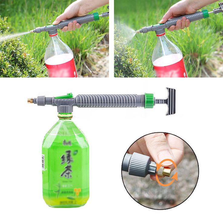 Pump Sprayer Spray Head | Spray Pump Adjustable Pressure