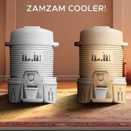 Zam Zam Water Cooler – 2 Litre Compact | Insulated | Spiritual Utility